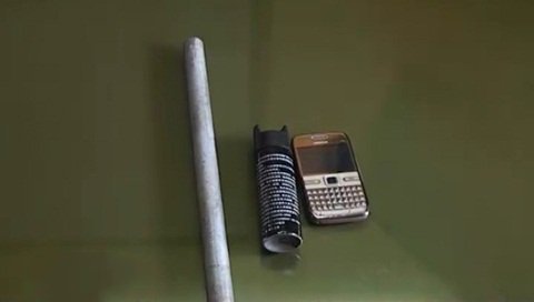 Thủ đoạn mới của các đối tượng cướp tài sản